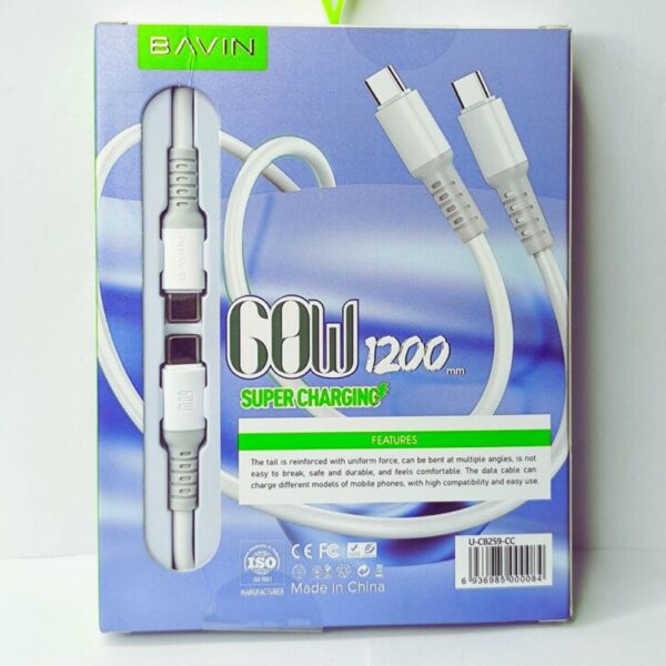 Bavin Phone Cable CB259 CC