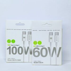 Phone Cable CB274 CC 100W